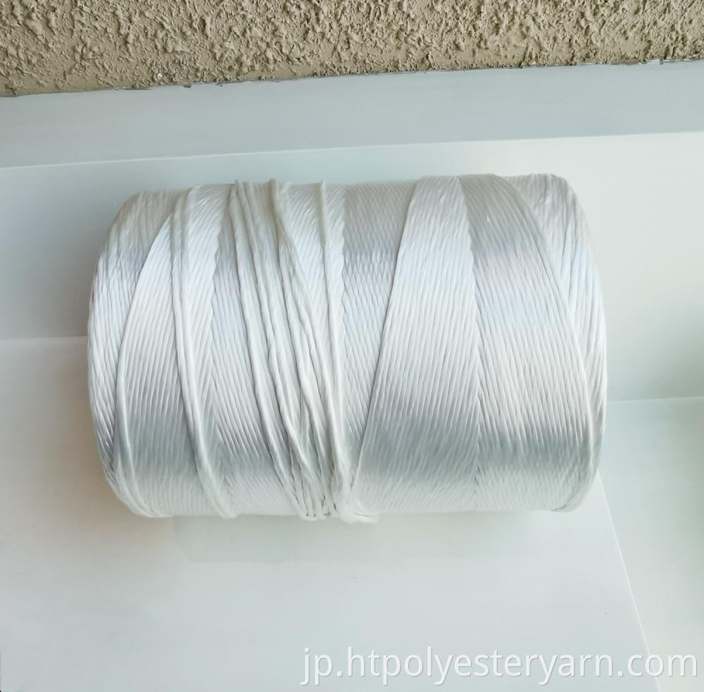 HMLS Twsited Polyester Yarn